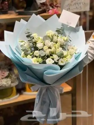 تنسيق هدايا 1