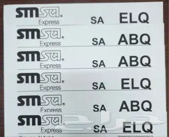 جهاز فحص بطارية السيارة 6