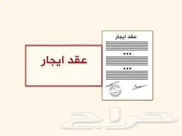 طباعة وتنفيذ كافة أنوع المطبوعات ومتطلبات الطباعة 5