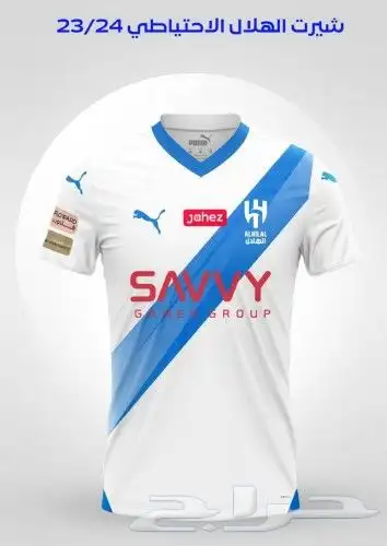 تيشرت الهلال الشتاء رجالي نسائي اطفال طباعه الاسم حسب طلبك 50