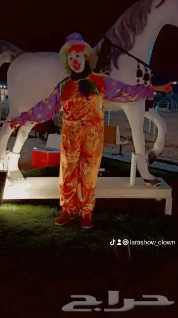 مهرجه رسم علي الوجه الالات التسالي 4