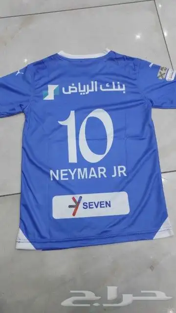 تيشرت الهلال الشتاء رجالي نسائي اطفال طباعه الاسم حسب طلبك 13