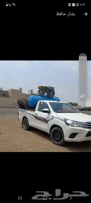 بنشر سفري الأحساء جميع مناطق الأحساء خدمات 24 0