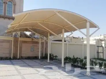 مظلات جده مظلات سيارات سواتر بيوت شعر صيانه مظلات مواقف 6