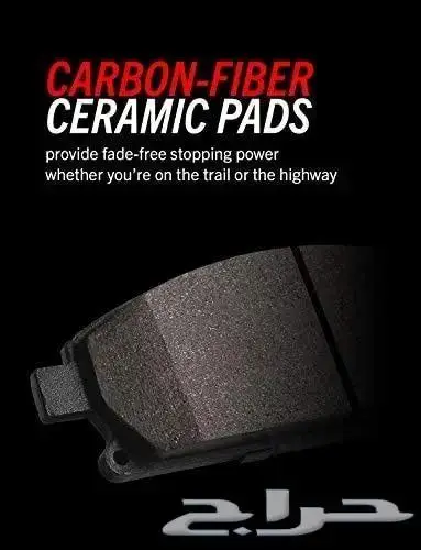 فحمات سيراميك ES350 2