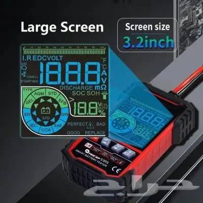 جهاز فحص بطارية السيارة 3