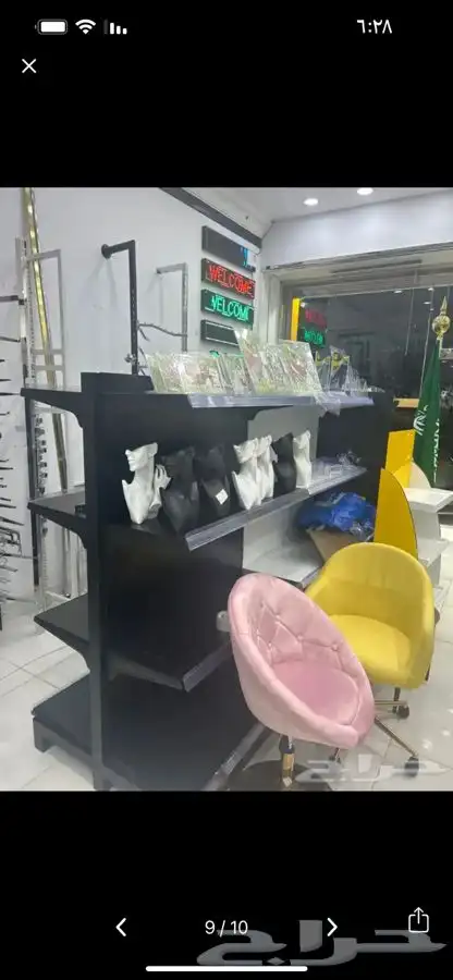 استاند ارفف. رفوف بقاله. استاند خشبي رفوف 1