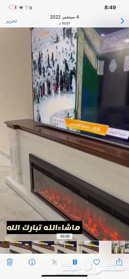 مدفئه ديكوريه 1