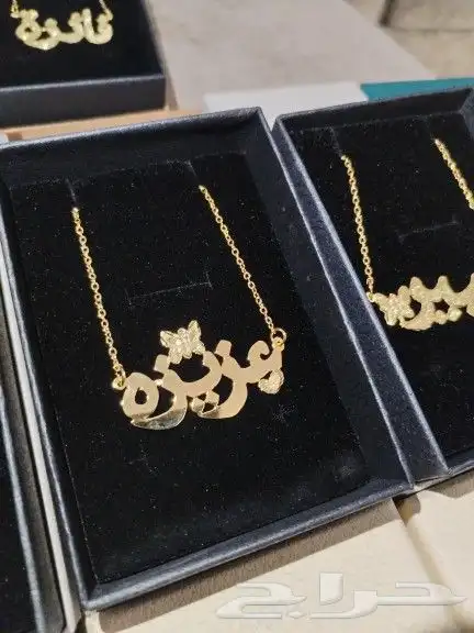 أسماء مطليه ذهب عيار 21 بسعر 99 ريال 1