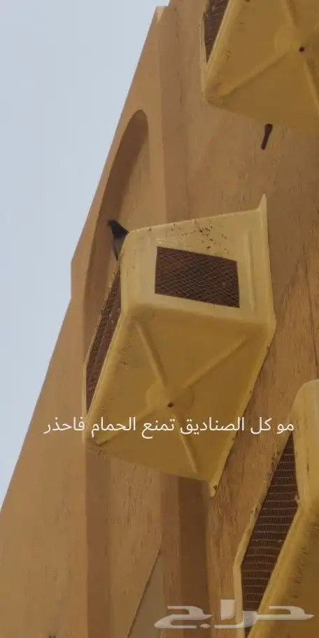 صندوق مكيف - - صناديق مكيفات - - غطا مكيف - فيبر جلاس حامي 10