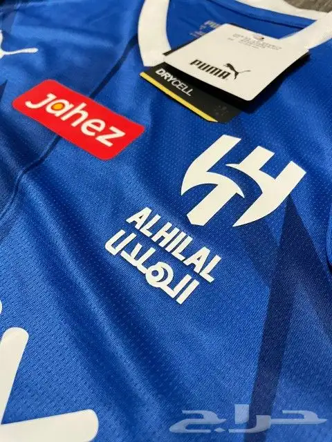 تيشرت الهلال الشتاء رجالي نسائي اطفال طباعه الاسم حسب طلبك 37