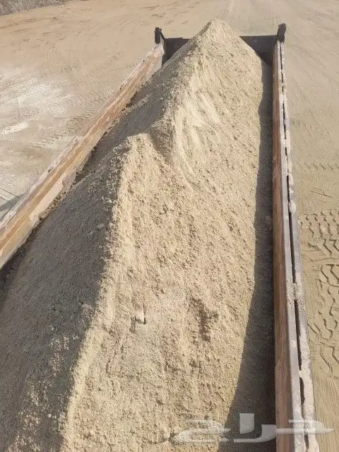 توصيل رمل شاطئ بحري 3