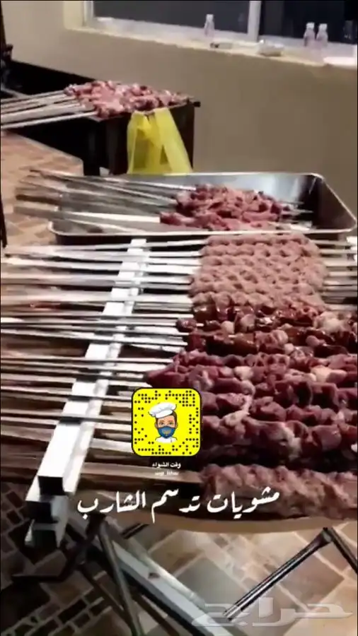 مشويات شواء خارجي 9