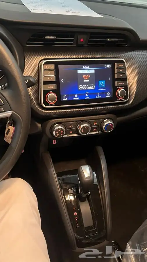 نيسان كيكس نص فل 2023 7