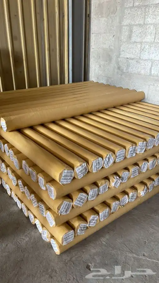 طربال ساتر شراع دفنيا 1