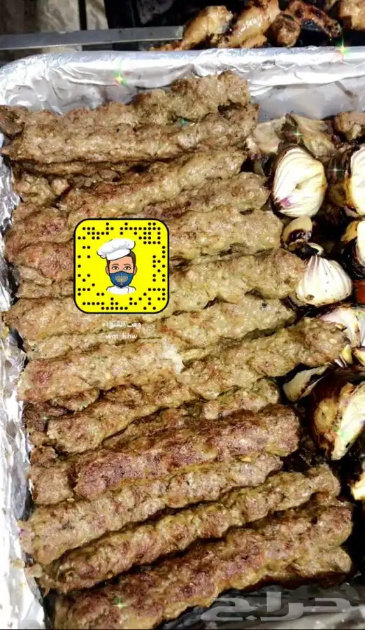 مشويات شواء خارجي 15