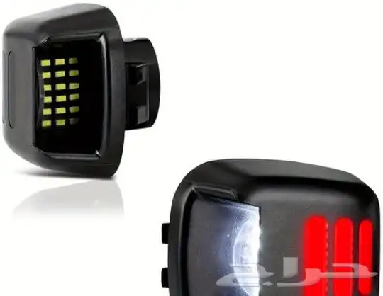 انوار لوحة السياره نافارا ارمادا 1