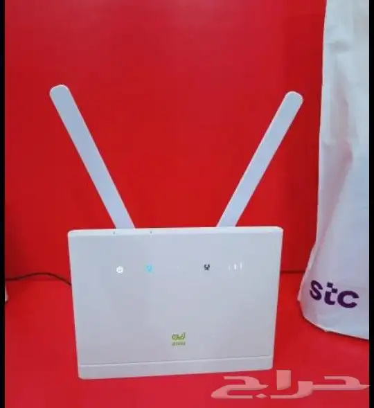 جميع اجهزه واي فاي متوفره 5