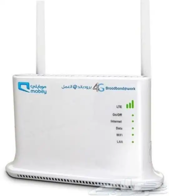 جميع اجهزه واي فاي متوفره 15