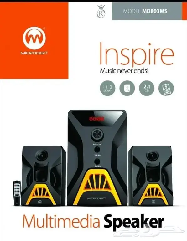 مكبر صوت ميكرو ديجيت متعددة 1