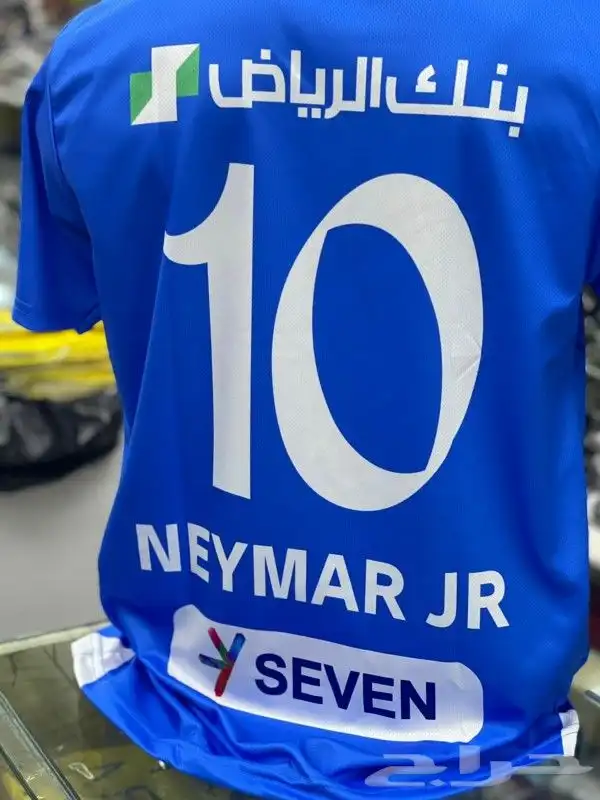 تيشرت الهلال الشتاء رجالي نسائي اطفال طباعه الاسم حسب طلبك 16