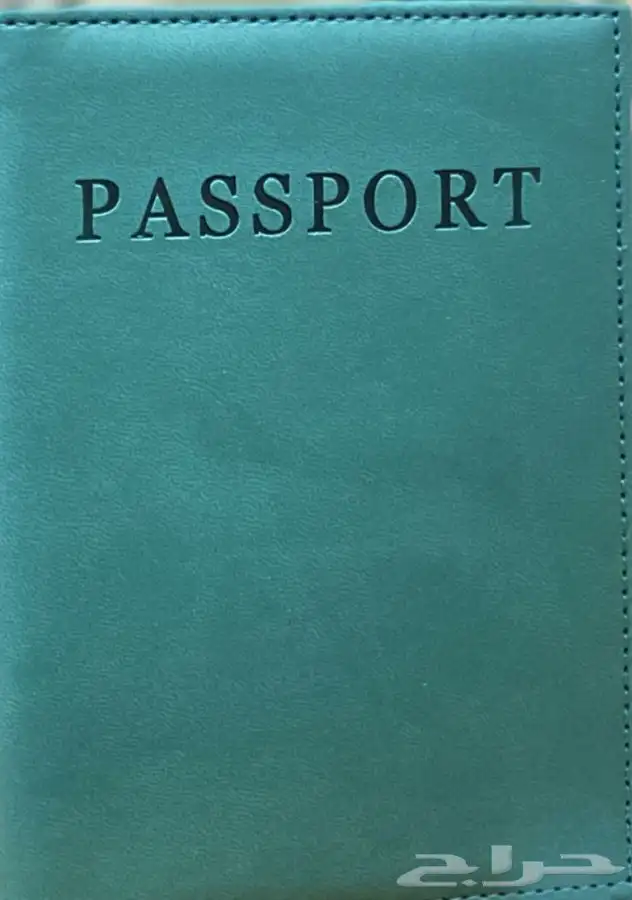 تميز بكفرات الجواز الأنيقة 14