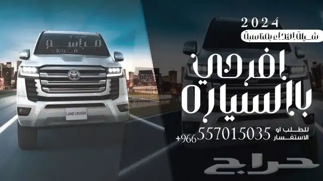 شيلة ام العريس   شيلة تخرج   شيلة ابن عمي   شيلة غزليه  شيلة 2