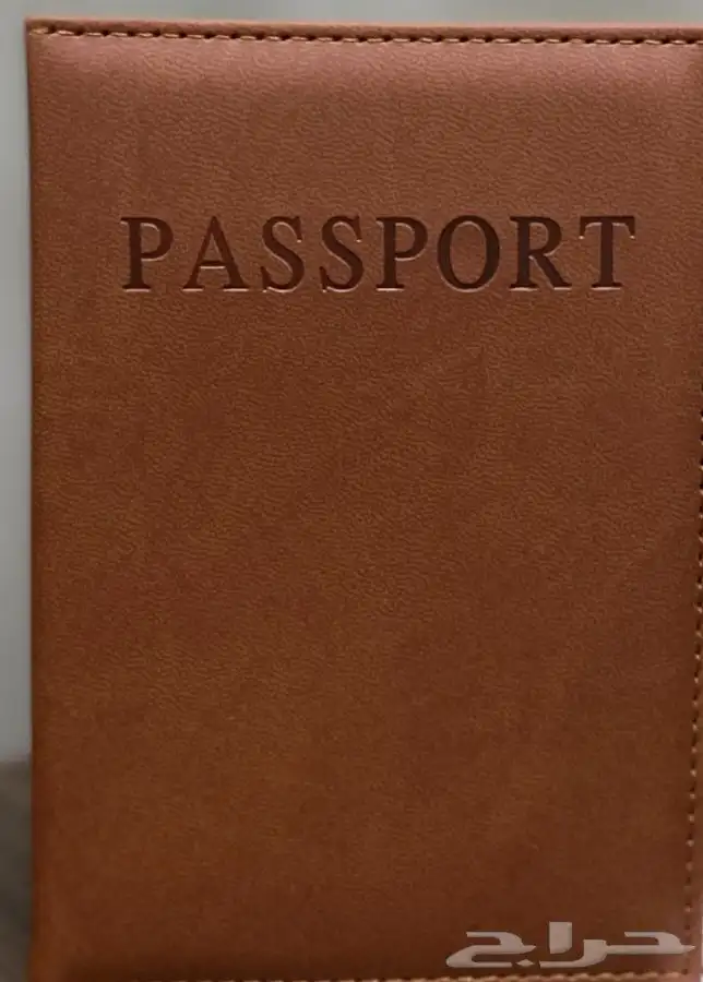 تميز بكفرات الجواز الأنيقة 0