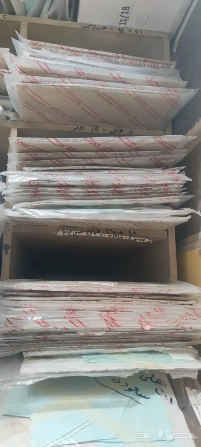 خطوط سيارات وكاله على الشرط بضاعه جديد وغير مخزنه 0