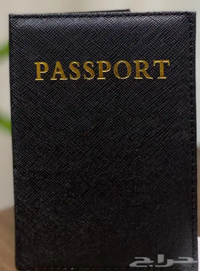 تميز بكفرات الجواز الأنيقة 3