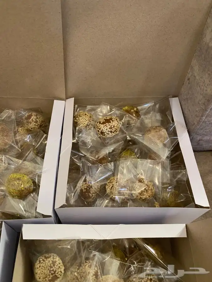 تمريه منوعه 45