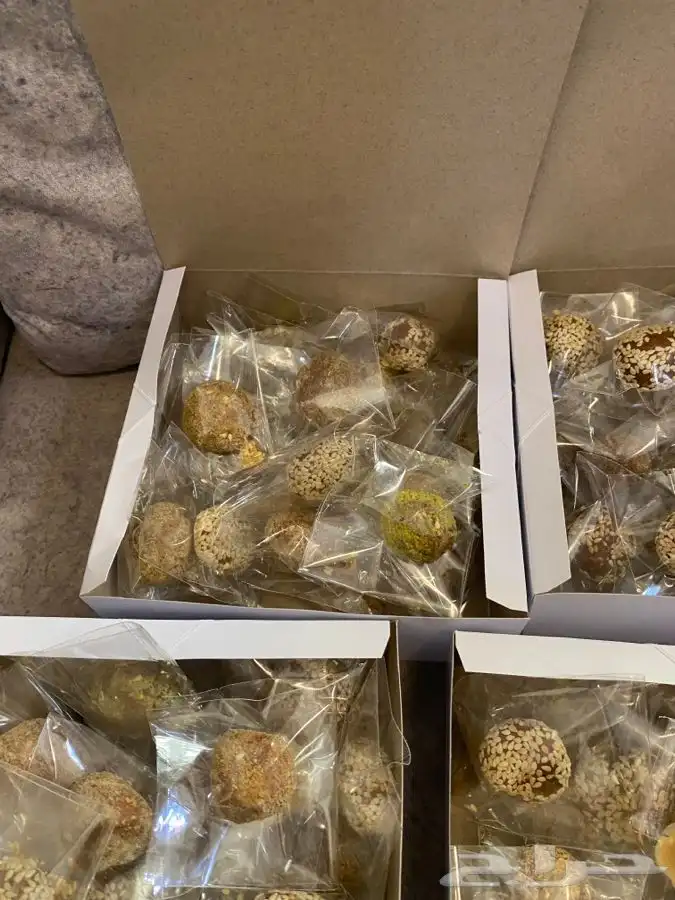 تمريه منوعه 46