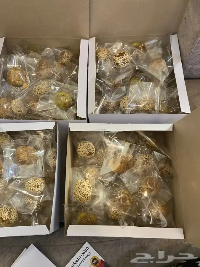 تمريه منوعه 48