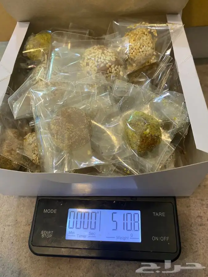 تمريه منوعه 41