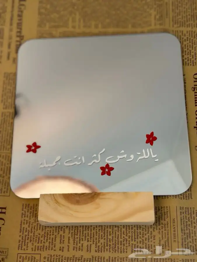 هدايا 0