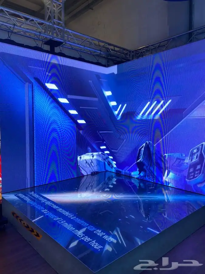 تنضيم معارض ومؤتمرات 19