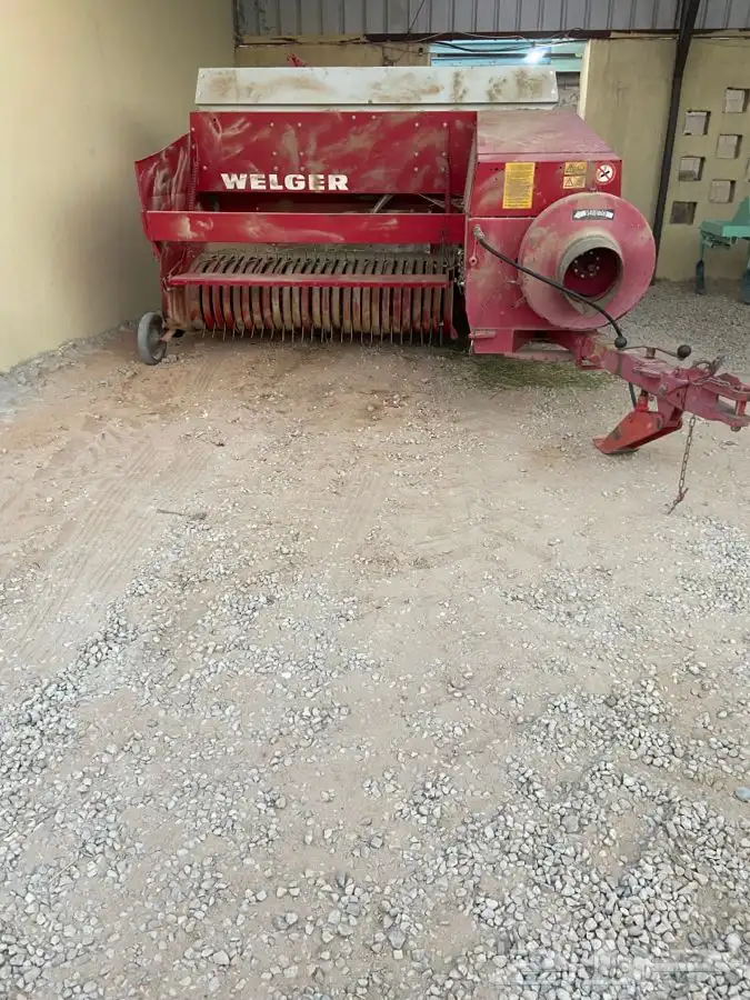 معدات زراعيه 9