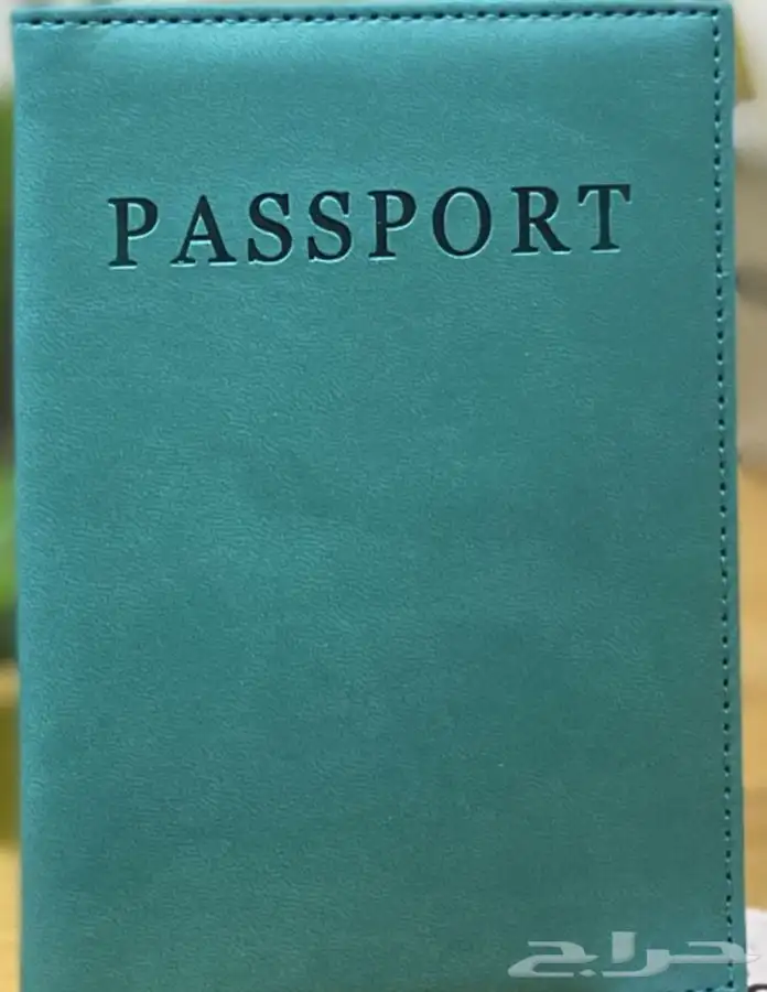 تميز بكفرات الجواز الأنيقة 2