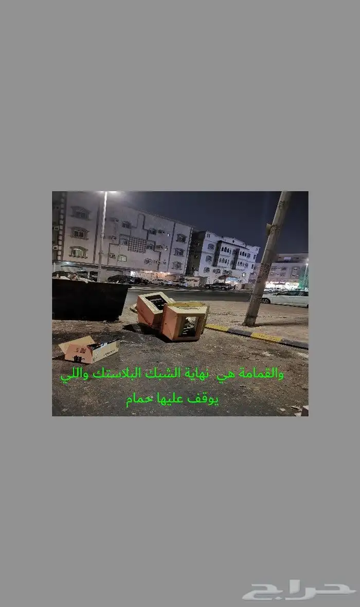 صندوق مكيف صناديق مكيفات غطا غطيان مكيف فيبر جلاس صندوق حمام 26