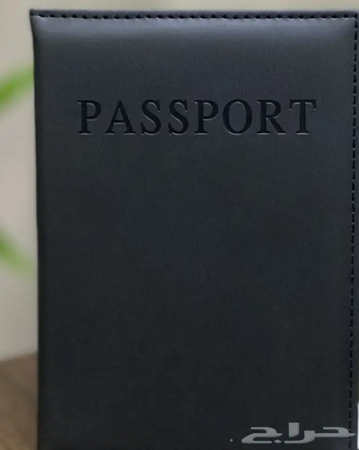 تميز بكفرات الجواز الأنيقة 1