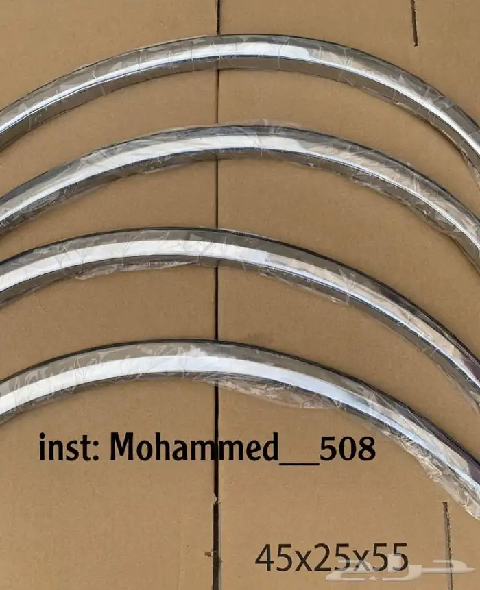 رفارف كابرس 79 جديد صناعة حديثة 2