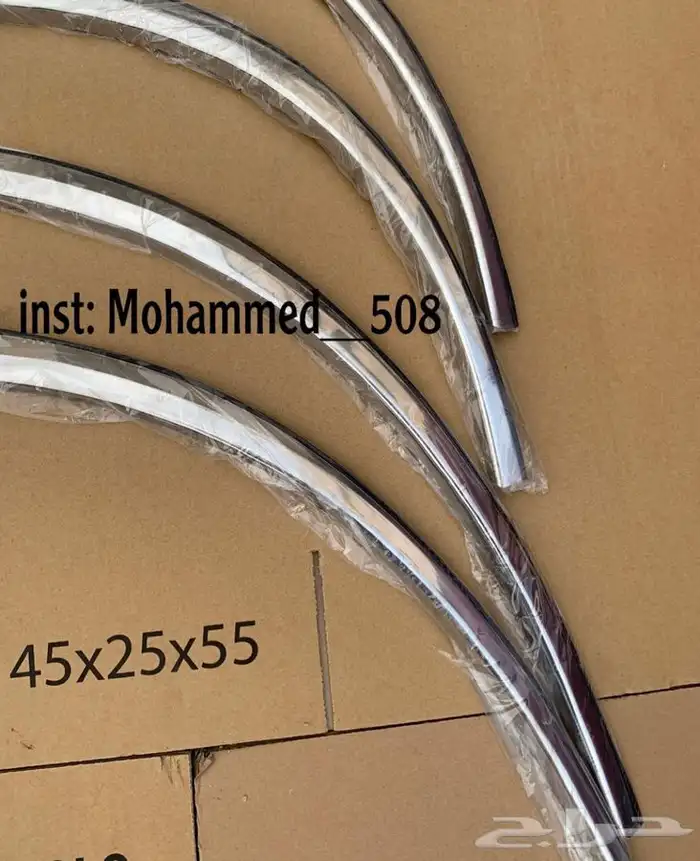 رفارف كابرس 79 جديد صناعة حديثة 3