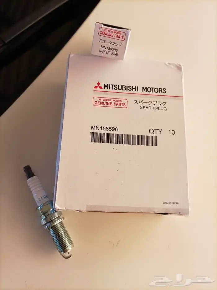 عرض اليوم الوطني بواجي متسوبيشي ليزر و افياش كويل ب95 0