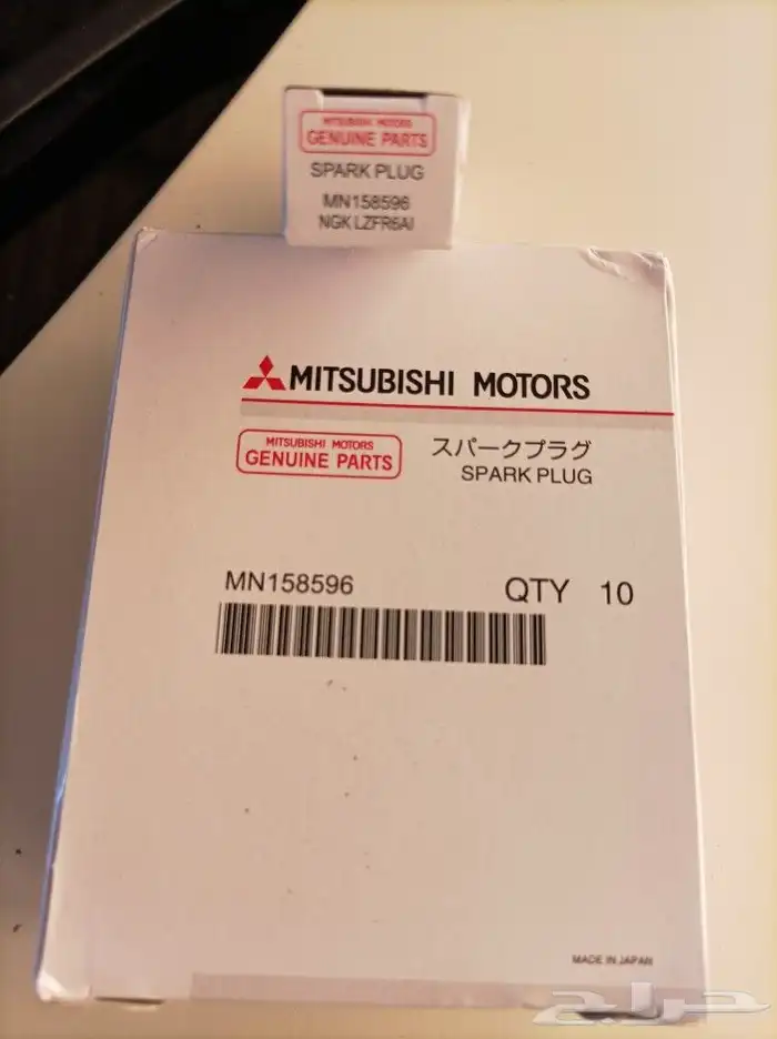 عرض اليوم الوطني بواجي متسوبيشي ليزر و افياش كويل ب95 2