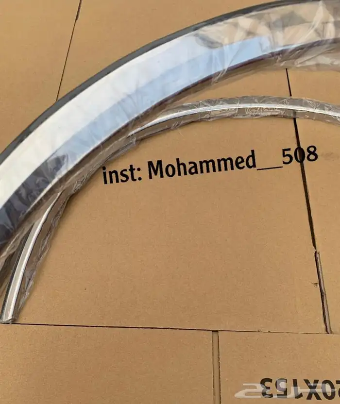 رفارف كابرس 79 جديد صناعة حديثة 5