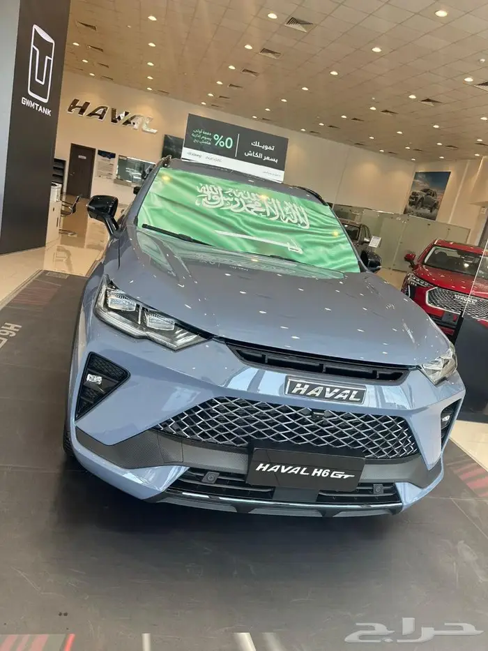 هافال h6 جي تي عرض خاص بدون هامش ربح لفترة محدوده 0