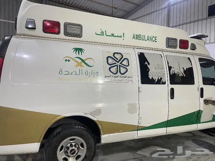 مركز التميز 34