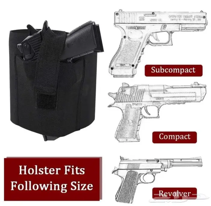 جراب مسدس للساق 3