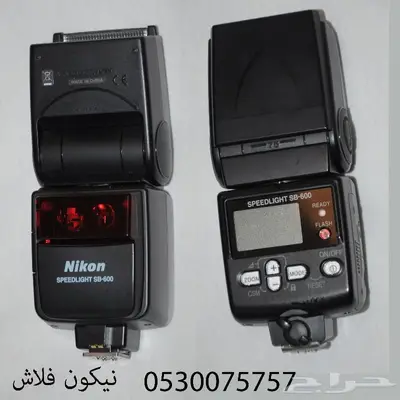 معدات تصوير 3 photography equipment 4