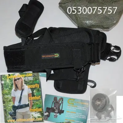 معدات تصوير 3 photography equipment 5